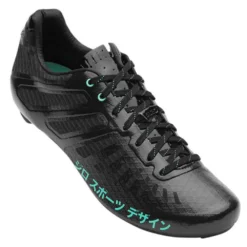 Giro Zapatillas Carretera Empire SLX